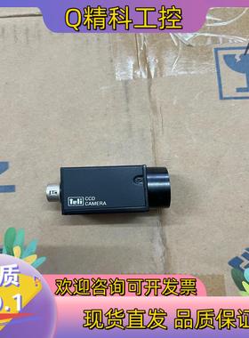 现货泰利CS8550Di-08B