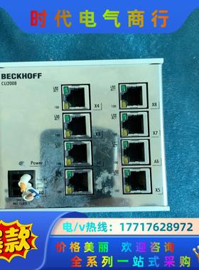 倍福工业交换机CU2008CU2008和新的一样议价
