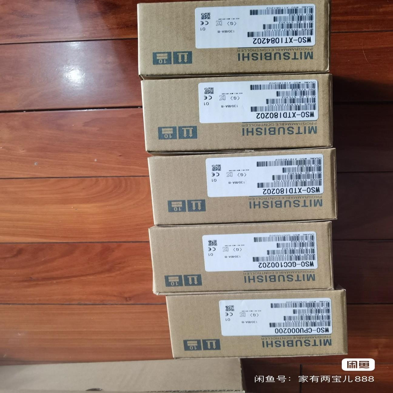 F3LC11-2F  F3LC11-1F议价