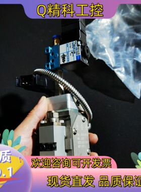 现货班驰热熔胶喷胶总成BH200-040N-1M一套全新可替