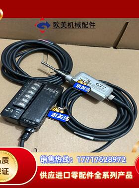 GT2-H12 GT2-71N GT2-CH2M DL-RS议价