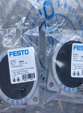 FESTO 184858   EV-50-5 ！议价