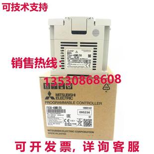 FX3U 48MR 逻辑控制器模块 FX3U48MR 供应原装