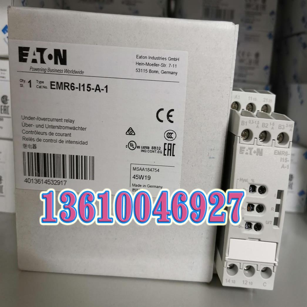 EATON MOELLER电流器EMR6-I15-A-1议价