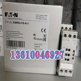 EATON MOELLER电流器EMR6-I15-A-1议价