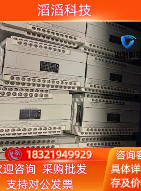 现货模块AFPX0E40RD-F100台