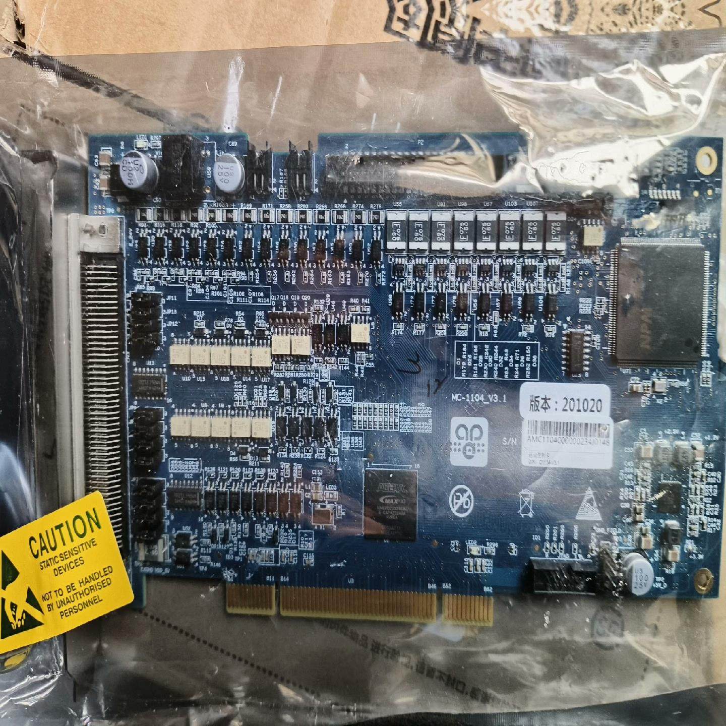 全新研华MC-1104   版本 v3.1 /V2.1运动控,3C数码配件,隔离器/耦合器,淘宝优惠券,粉丝福利购,淘宝优惠卷
