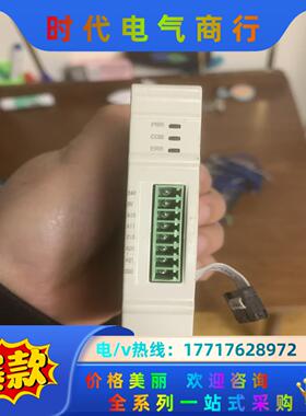 信捷 XD 2AD2DA-A-ED、件、功能正常、缺电源议价