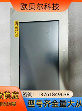 九五新 Pro-face PFXGP4501TADW GP-