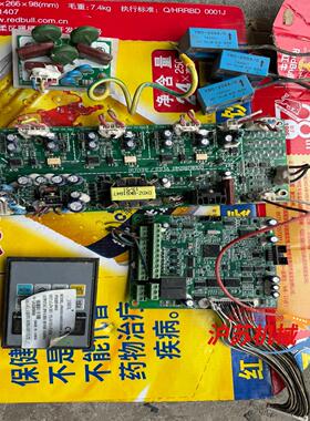 出售佳乐JR6000变频器板子一套 45KW 380V