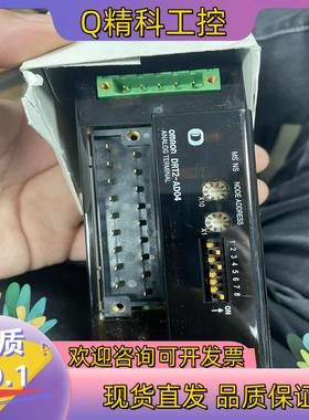 现货DRT2- AD04 原装 350