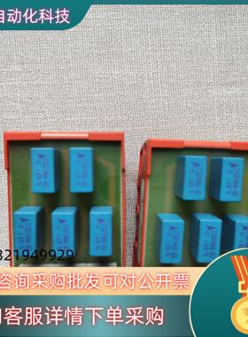 现货zerust km-5-0