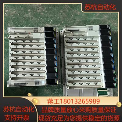 140系列PLC模块 140CPS12420