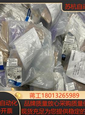 接近开关E2B-M30KN20–M1-C1 全新原装正