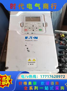 dg1-347d6fb-c54cpowerxl dg1议价