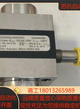 ERDCO  XF-020GKQU080VSO 传感器议价