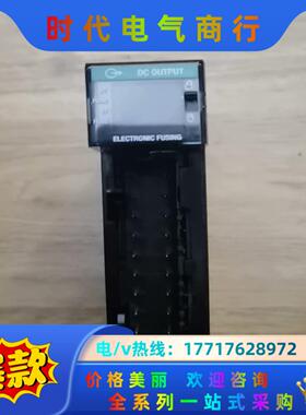 1756-OB16E议价