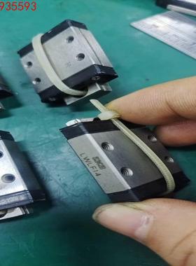 lKO小微轨，LWLF14B  LWLF18如图15个，可以