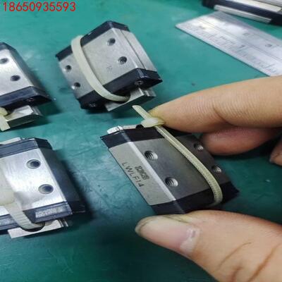 lKO小微轨，LWLF14B  LWLF18如图15个，可以