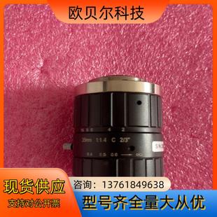 5mopt500万工业镜头 ac3514 奥普特 opt