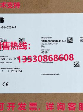 供应原装 ACS550-01-023A-4逆变器ACS55001023A4