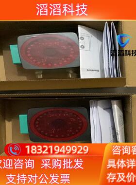 现货倍加福P+F PCV100-F200-SSI-V19 全