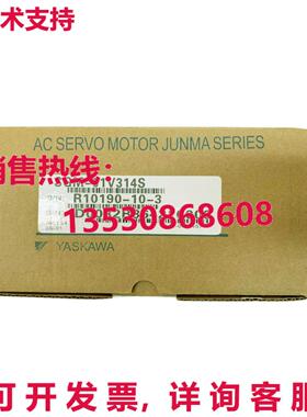 原装供应YASKAWA SGM-01V314S 伺服电机