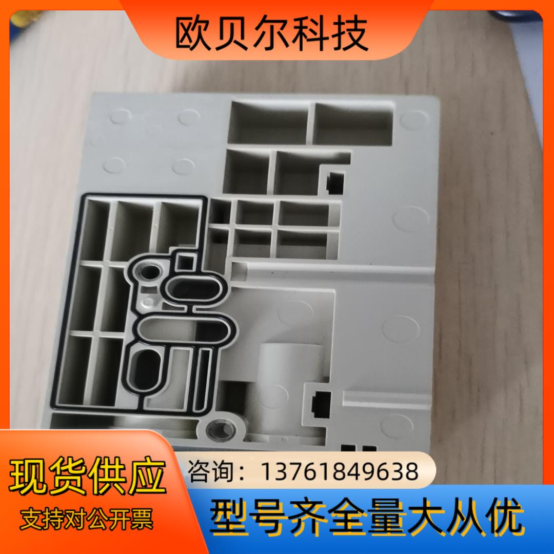 SMC SY3A00-5U1阀岛挡头，原装1套2件。优惠处理