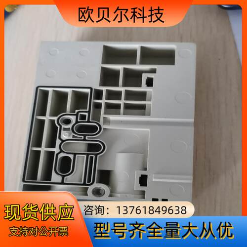 SMC SY3A00-5U1阀岛挡头，原装1套2件。优惠处理