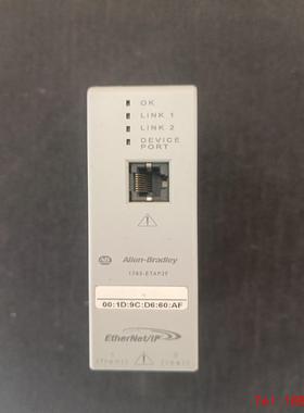 【非标价】1783-ETAP2F 成色漂亮 功能包好 需要请联系 AB