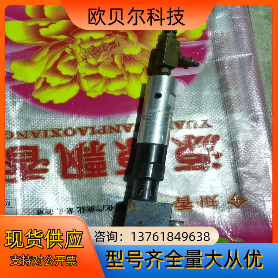 ingersollrand英索格兰，3RLM205-V5M-