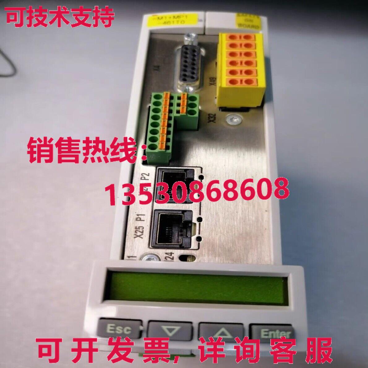原装供应HCS01.1E-W0005-A-03-A-CC-EC-ET-L4-NN-FW
