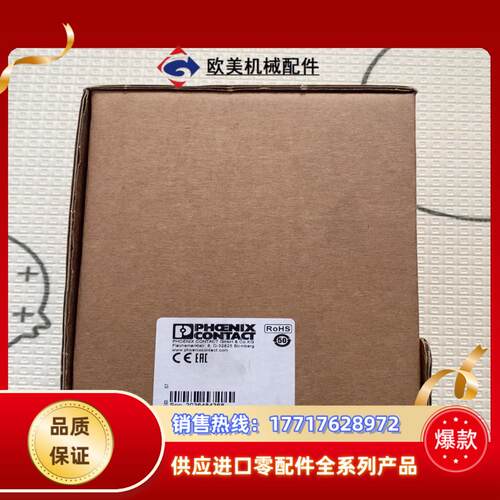 FL SWITCH 2216议价