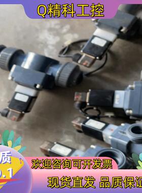 现货德国 bu r ke r t .宝德电磁阀0142A25.0