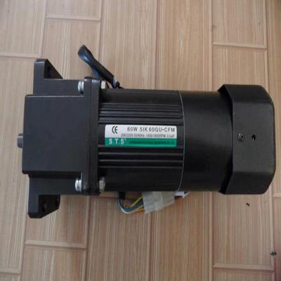 （请询价）台湾STS成钢减速刹电机5IK60GU-CFM/5GU6K