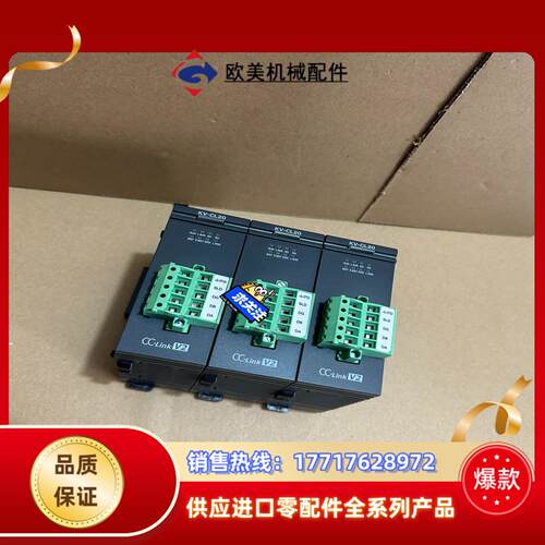 KV-CL20   货   成色非常漂亮   98新议价