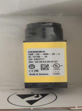 康耐视CAM-CIC-5000-20-G工业相机，500w全