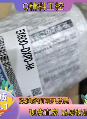 现货SMC输入模块EX600-DXPD-NA合计5个