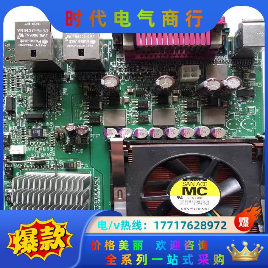 现货 P4 ATX21U PA20130-B89X设备主板议价
