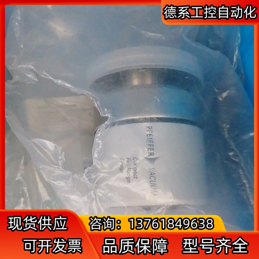 德国普发 PFEIFFER真空计 PTR26002 PKR