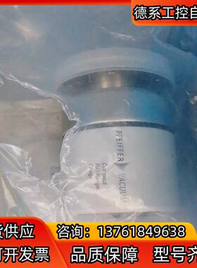 德国普发 PFEIFFER真空计 PTR26002 PKR