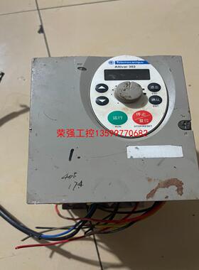 【荣强工控】施耐德变频器ATV302H075N4