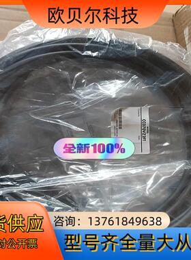 CC070VZ2FA    CC070VZ2FT  线缆长度