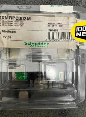 内存卡TSXMRPC003M、TSXMRPC001M