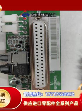 ABB880-580系列变频器主板光纤转接板ZBIB-01C议价