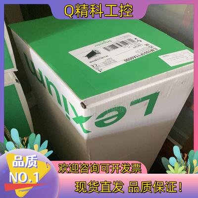 现货ILM1001P11A0000全新原装