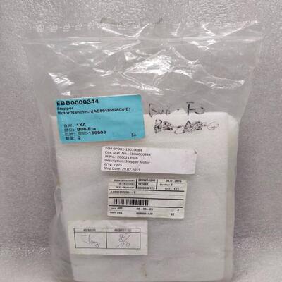 德国纳诺达克(Nanotec)步进电机 AS5918M280