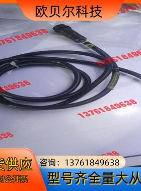 104006K21M020G BradPower电源线