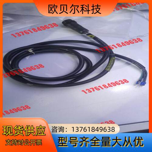 104006K21M020G BradPower电源线