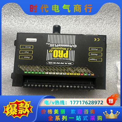 邦纳 BANNER Pro II PresencePLUS议价